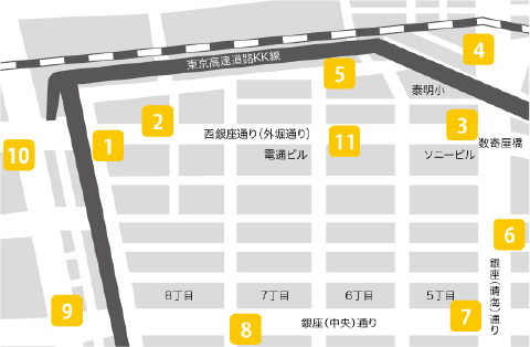 出租车乘车点